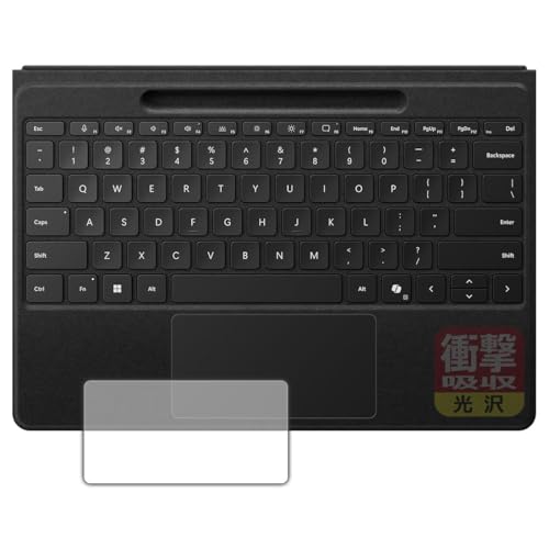 Surface Pro フレックスキーボード」の人気商品一覧 | 安い商品を通販